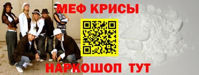 гидра Бузулук