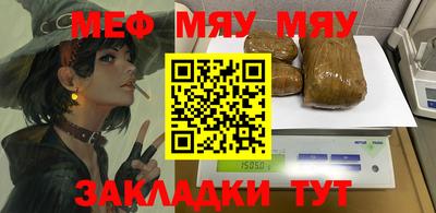 гидра Бузулук