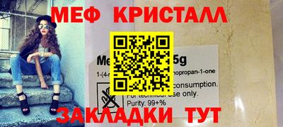 шишки Будённовск