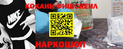 гидра Бузулук