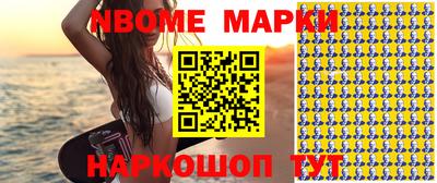 прущие грибы Бугуруслан