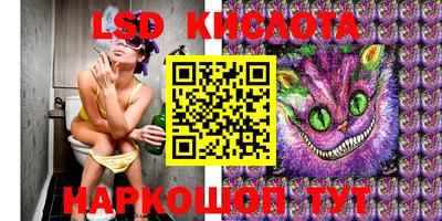 прущие грибы Бугуруслан