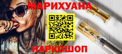 гидра Бузулук