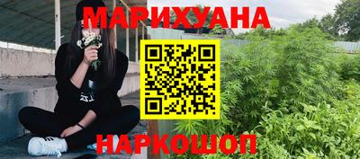 гидра Бузулук