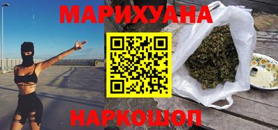 гидра Бузулук