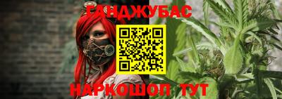 прущие грибы Бугуруслан