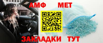 гидра Бузулук