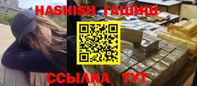 прущие грибы Бугуруслан