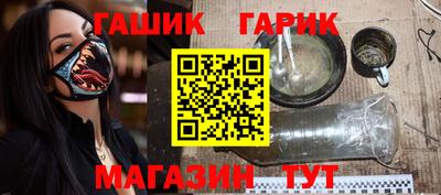 прущие грибы Бугуруслан